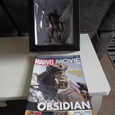 Eaglemoss Marvel Movie Collection Cull Obsidian Spcial #13 Edition • £17