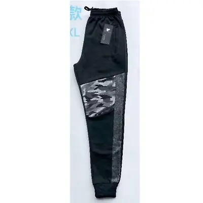 Jogging Bottom CAMOUFLAGE Trousers Sweat Pants Joggers Fashion Slimfit Zip Ribed • £9.99