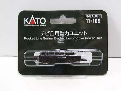 £22.50 • Buy 009/HOe NARROW GAUGE - KATO 11-109 MOTORISED CHASSIS  - NEW VERSION - BUY IT NOW