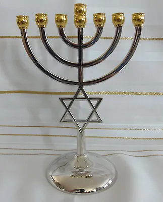 Jewish Star Of David 7 Branch Gold And Silver Temple Menorah  - 7 Inches Tall • $19.95