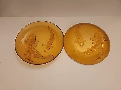 Vintage Amber Glass KIG Indonesia 3D Koi Bowl/Plate 9  Raised Embossed Set Of 2 • $10.99