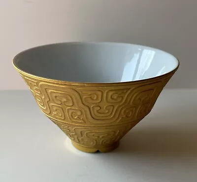 L' Objet Giftware Small Han Soup Bowl • $99