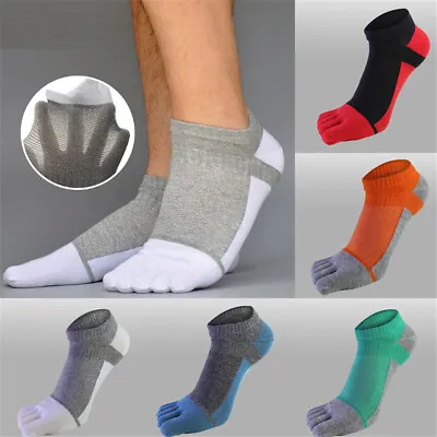 5Pair Mens Five Finger Toe Orthopedic Compression Socks Cotton Casual Breathable • £15.28