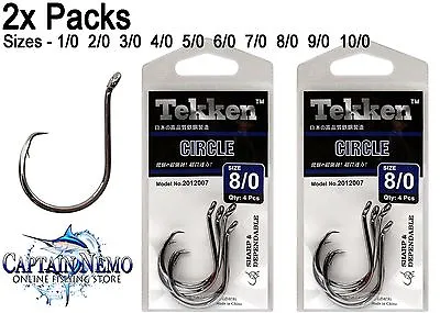 $10.95 • Buy 2x Packs Tekken Circle Hooks Size 1/0-10/0 Chemically Sharpened  2012007