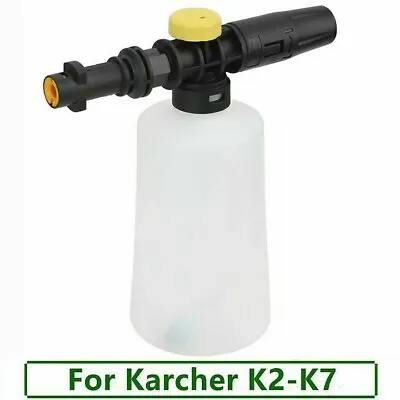 Car Pressure Washer Washing Bottle Snow Foam Lance Cannon Gun For Karcher K2-K7 • £8.39
