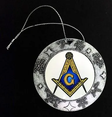 Masonic Round Resin Christmas Ornament With Pewter Finish (MAS-RSN-ORN) • $10.95