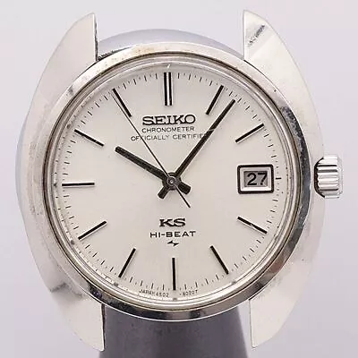 Seiko King Seiko 4502-8010 Vintage Hi-Beat White Silver Automatic Mens Watch • $941.72