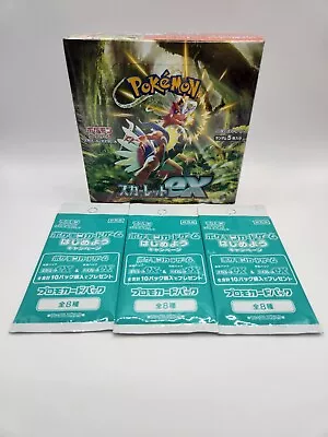 $150 • Buy Pokemon Card Scarlet & Violet - Scarlet Ex Booster Box 3 Promopacks Sealed JP