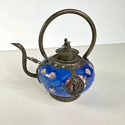 Antique Blue Asian Metal Teapot With Removeable Lid • £38.91