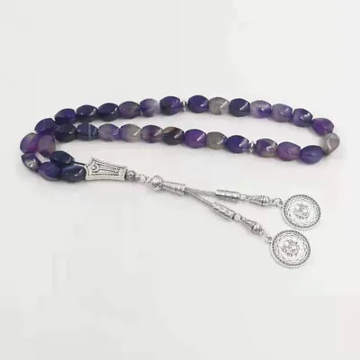 Tasbih Natural Purple Agate Stone Islamic Misbaha Prayer Beads Muslim Bracelet • $10.35