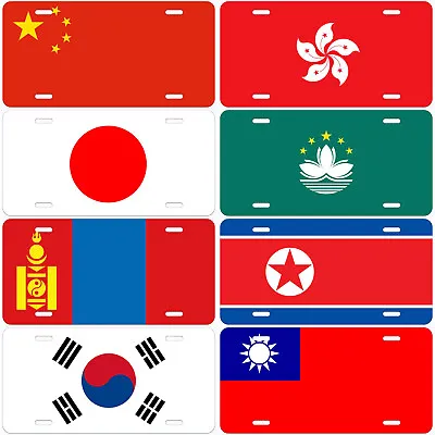 East Asia Country Flag Novelty Car License Plate • $17.89