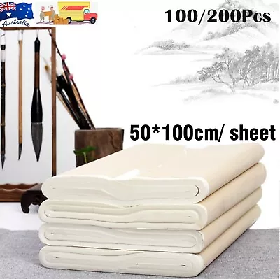 100/200Pcs Xuan Paper  50*100cm Rice Paper Chinese Art Calligraphy Paper • $35