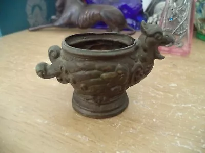 Antique RUSSIAN CUP MOSCOW Bird DON'T KNOW WHAT I HAVE SEE PICTURES 2  T X 3.50  • $39