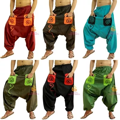 US STOCK Men Women Cotton Pockets Harem Pants Drop Crotch Trousers Gypsy Hippie • $22.99