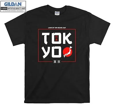 Japan Tokyo Superior Urban Brand Men Women Unisex Tshirt T Shirt D51 • £11.95