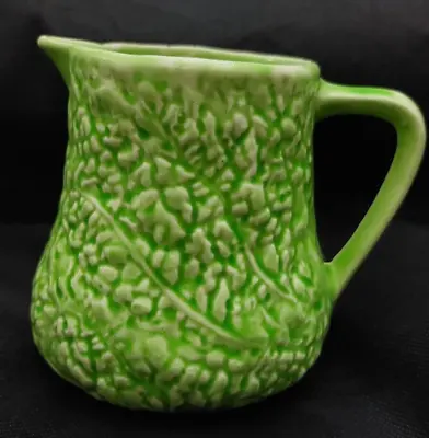 Cabbage Leaf Green Jug • £2.99