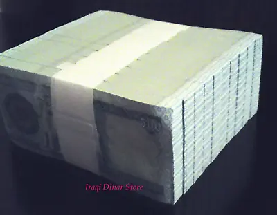 Iraqi Dinar  25 X 500 Dinar 12 500 Iraq Money Unc Limit 5 Sets 1/4 Bundle • $108.84