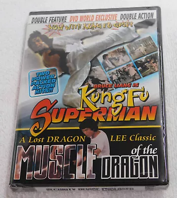 Kung Fu Superman / Muscle Of The Dragon DVD NEW SEALED Bruce Liang James Nam • $9.88
