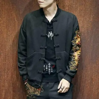 Chinese Style Embroidery Dragon Men's Casual Jacket Baseball Coat Tang Suit Tops • $41.29