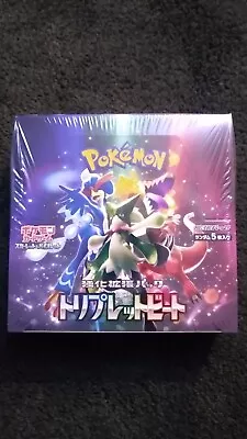 Pokemon Triplet Beat SV1A - Japanese Booster Box Brand New And Sealed US Seller • $60