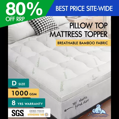 S.E. Bamboo Fibre Pillowtop Mattress Topper Underlay Pad Cover Double 7.5cm • $59.95