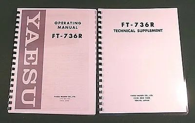 Yaesu FT-736R Service & Instruction Manuals: W/ 48 Pages Of  11  X 17  Foldouts! • $44.20
