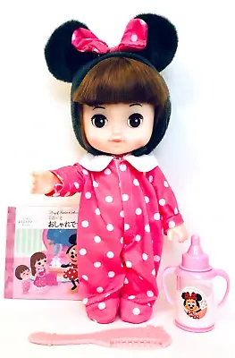 Bandai Disney Remin Minnie Mouse 9  Baby Doll Basic Set With Accessories • $55.24