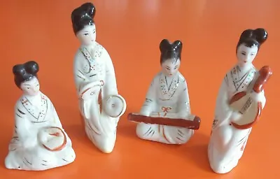 4 Vintage Antique Porcelain Geisha Musician Figurines Japanese Ornaments Kitsch • £26.50