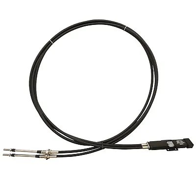 Yamaha Jet Boat AR240 Steering Cable  • $459.95