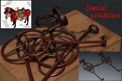 £97.12 • Buy Japan Antique Edo Kutsuwa Horse Bits Battle Saddle Yoroi Samurai Katana 3730