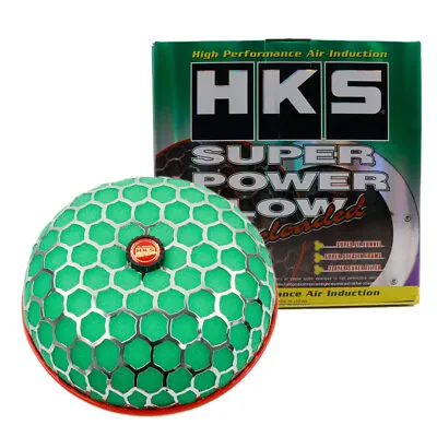 3inch Green HKS Super Power Air Filter Flow Caliber Intake Reloaded Cleaner • $24.99