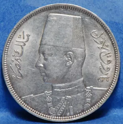 Egypt 1937 AH1356 10 Piastres Silver .3749 Oz. AU - UNC NR 3-27 • $3