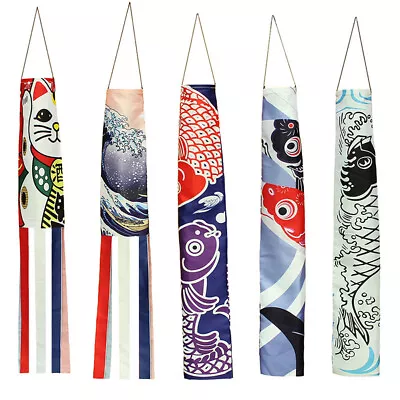 Windsock Wind Direction Flag For Garden Japanese Wind Flag Outdoor Hanging Decor • £6.20