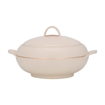£24.99 • Buy Hot Pot Food Warmer Casserole Round Dish Thermal Insulated Serving Bowl With Lid