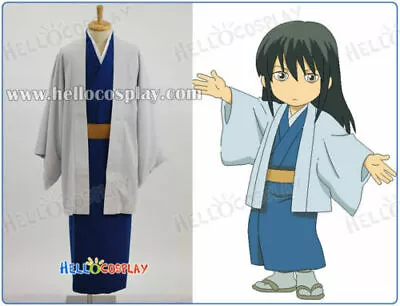 Silver Soul Silver Soul Cosplay Kotaro Katsura Costume # • $69