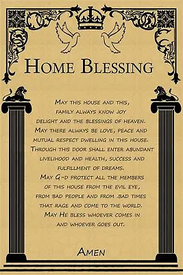 Solomon's Pillars Success EN Home Blessing D?cor Poster Judaic Gift Wall Hanging • $25.55