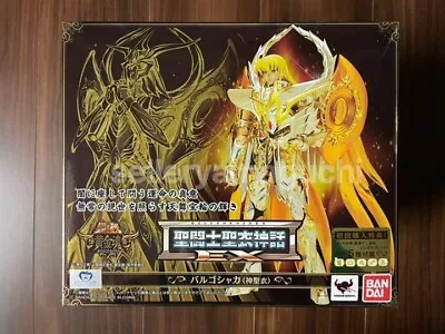 Saint Seiya Myth Cloth Ex Virgo Shaka God Cloth Masami Kurumada First Edition • $349.90