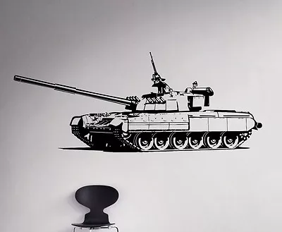 Panzer Tank Wall Vinyl Decal Military Sticker Removable Home Art Decor 23(nse) • $26.99