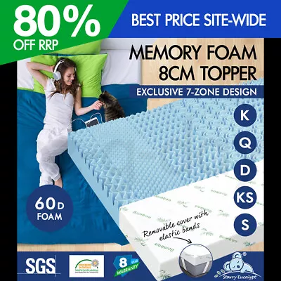 $95.95 • Buy S.E. Memory Foam Mattress Topper 7-Zone 8cm Cool Gel Bed BAMBOO Fabric Protector