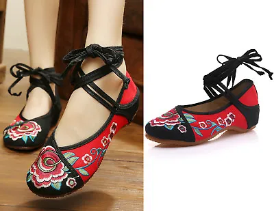 £26.39 • Buy New Women Chinese Embroidered Flower Flat Shoes Mary Jane Cotton Floral Handmade