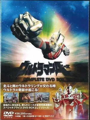 Japanese Region 2 Tokusatsu DVD Ultraman A Complete DVD-BOX • $230