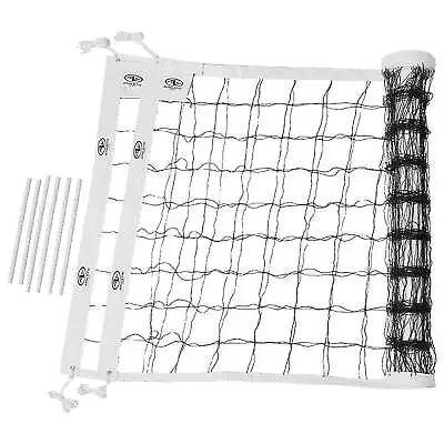 Full Size Net Replacement Volleyball Net 32' X 3'  • $19.97