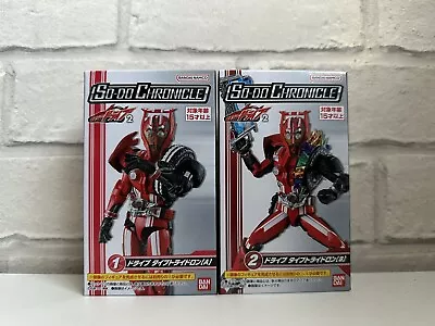 Kamen Rider Drive Type Tridoron SO-DO Candy Toy Action Figure NEW Bandai 2024 • £14