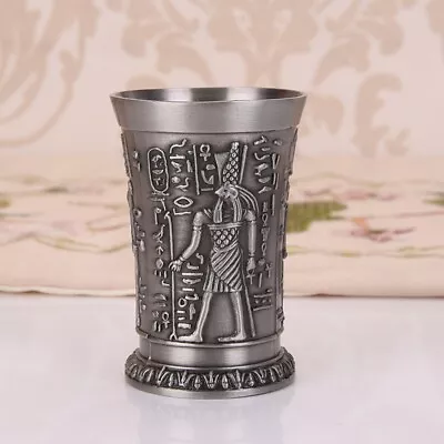 Metal Ancient Egyptian Mug Pharaoh King Tut Carved Cocktails Wines Cup Goblet • $25.84