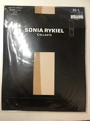 Sonia Rykiel  Vintage Pantyhose Stockings (NWT) • $12
