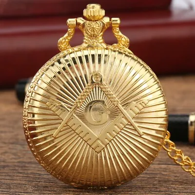 Classic Masonic Freemasonry Quartz Pocket Watch With Chain Gifts For Freemason • $4.64