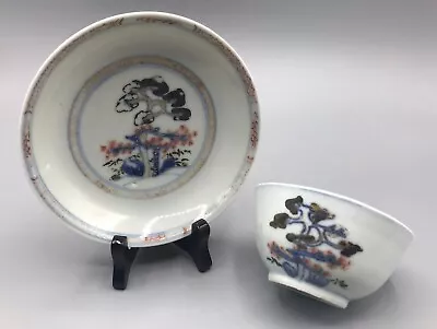 Rare Nanking Shipwreck Cargo Imari 'Bamboo & Pine' Pattern Tea Bowl & Saucer • £300