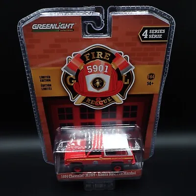 2024 Greenlight 1984 Chevrolet M1009 Alaska State Fire Marshal Fire & Rescue 4 • $9.99