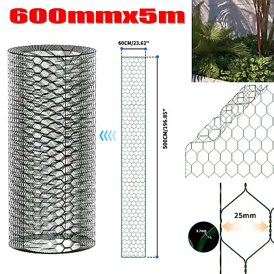 Galvanised/PVC Coated Green Chicken Rabbit Roll Wire Mesh Aviary Fencing 5M Mesh • £7.70