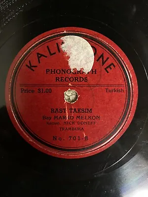 Marko Melkon Kaliphon 701 Taxim Turkish Armenian 78rpm • $25